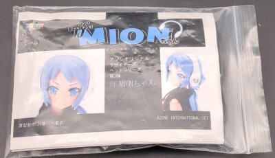 azone