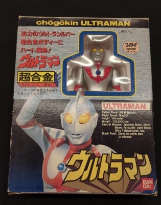 タカトク 合金/ヤットデタマン 黄金合身 大馬神 | まんだらけ