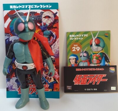 メディコム・トイ 東映レトロソフビコレクション 蝙蝠男(新色)+