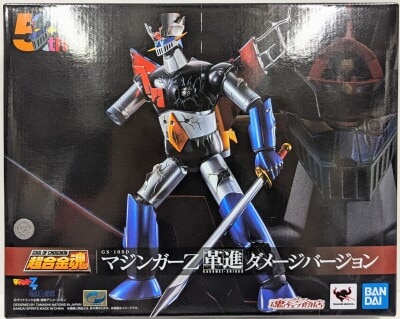 バンダイ 超合金魂 GX04B ブラックグレンダイザー | まんだらけ Mandarake