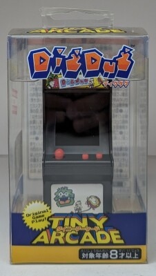アルファサテライト