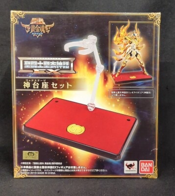 バンダイ マジレンジャー/魔神合体シリーズ 【ゴールドグリップ