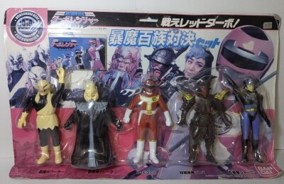 バンダイ ソフビ 5セットシリーズ/恐竜戦隊ジュウレンジャー