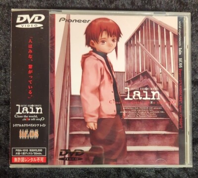 冒険遊記プラスターワールド全18巻 [DVDセット商品]