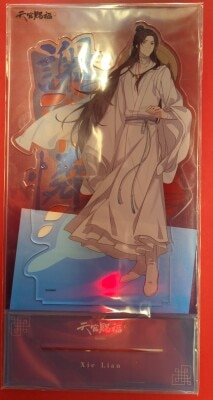 アクセサリースタンド