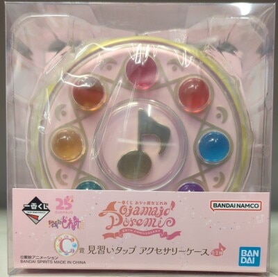 バンダイ ハロー!レディリン オルゴール付宝石箱 | まんだらけ