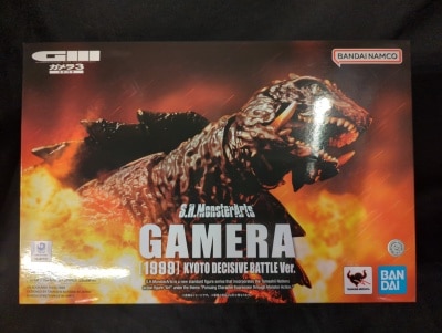 ガメラ3 3DCGスーパーコレクション Amazon.co.jp: ガメラ3 3DCGスーパーコレクション : PCソフト
