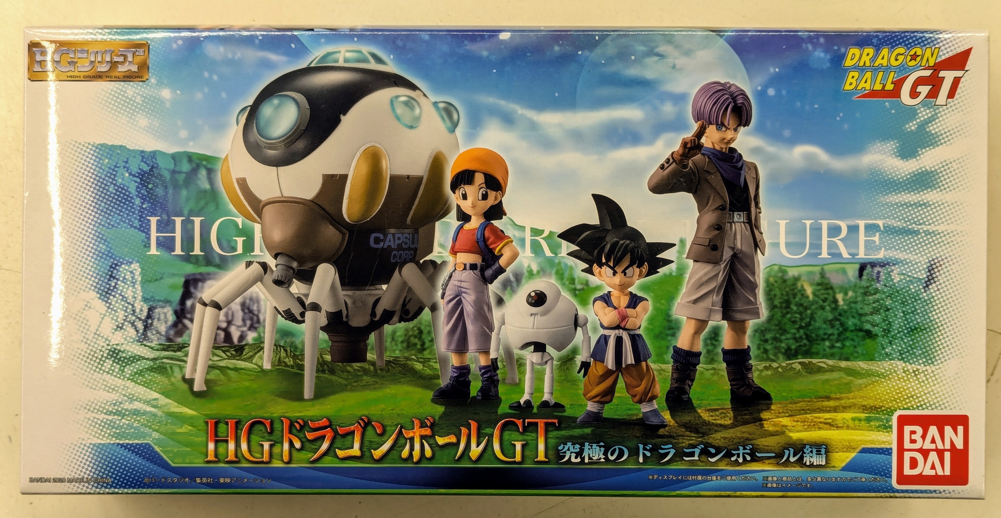 一番くじ ドラゴンボール Assemble collection ラストワン賞 一番くじ