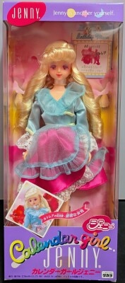 楽天市場】新品 タカラ ジェニーフレンド ロベリア ファッション