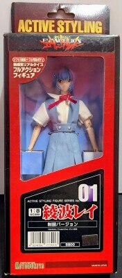 ACTIVE STYLING FIGURE SERIES
