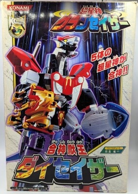 コナミ 超星神ガルーダ 幻星神セット コナミ 超星神ガルーダ 幻星神セット