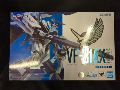 タカトク 合金/ビビューン 超神ビビューンガッシンセット タカトク 合金/ビビューン 超神ビビューンガッシンセット