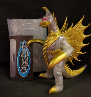 Monster X Gigabrain figure GOLD Variant Very RARE | eBay