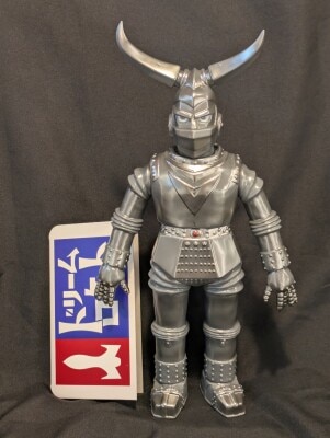 鶴脛玩具 凶悪鉄怪獣 デルタ 弐期 黒成型 | まんだらけ Mandarake