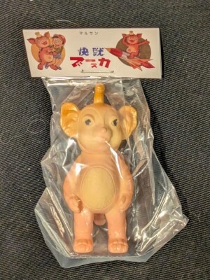 まんだらけ通販 | ソフビ - Marusan まんだらけ通販 | ソフビ - Marusan