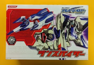 タカラ ボンバーマンビーダマン爆外伝3 バスターボンバーアタッカー
