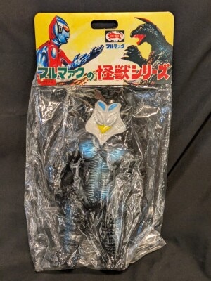 ウルトラマンタロウ ver.2 エクスプラス 大怪獣シリーズ 少年