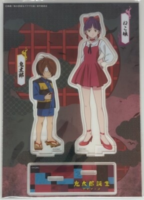 アクリルスタンドB
