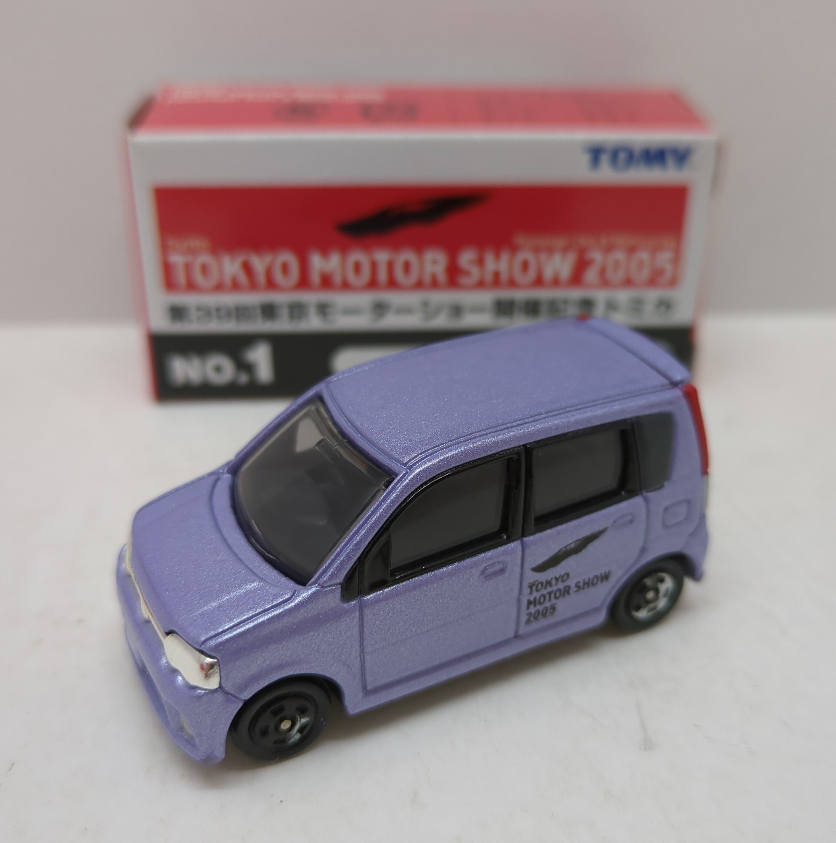 トミー 第39回 東京モーターショー 開催記念トミカ 2005 トミカ ダイハツ ムーヴカスタム 紫 NO.1