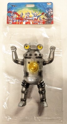 Science Patrol ウルトラ怪獣シリーズ 円谷プロ ササヒラー