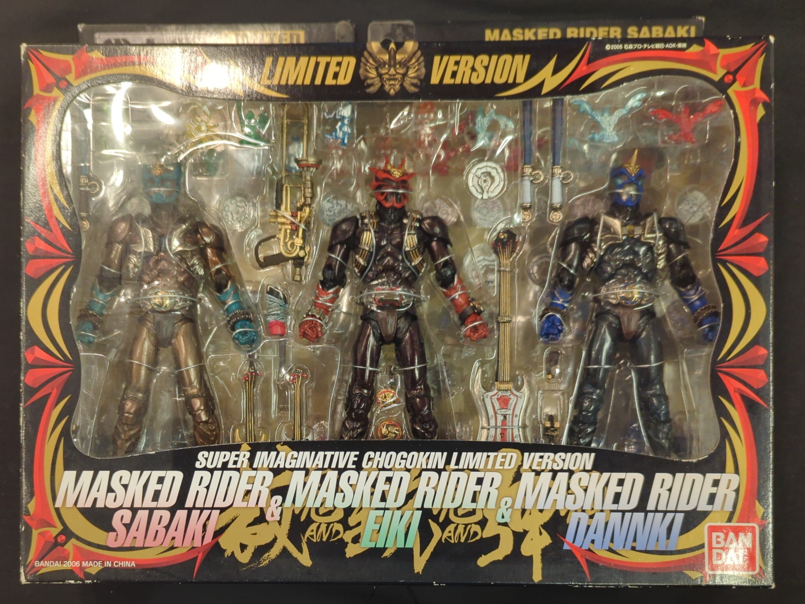 バンダイ S.I.C. 仮面ライダー響鬼 仮面ライダー裁鬼&鋭鬼&弾鬼 | まんだらけ Mandarake