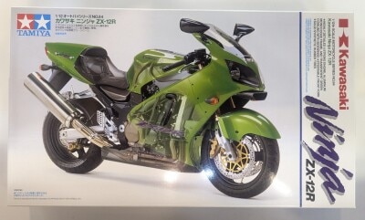 Paul'sModelArt 1/12MINICAMPS 122 037174 Honda RC211V #74