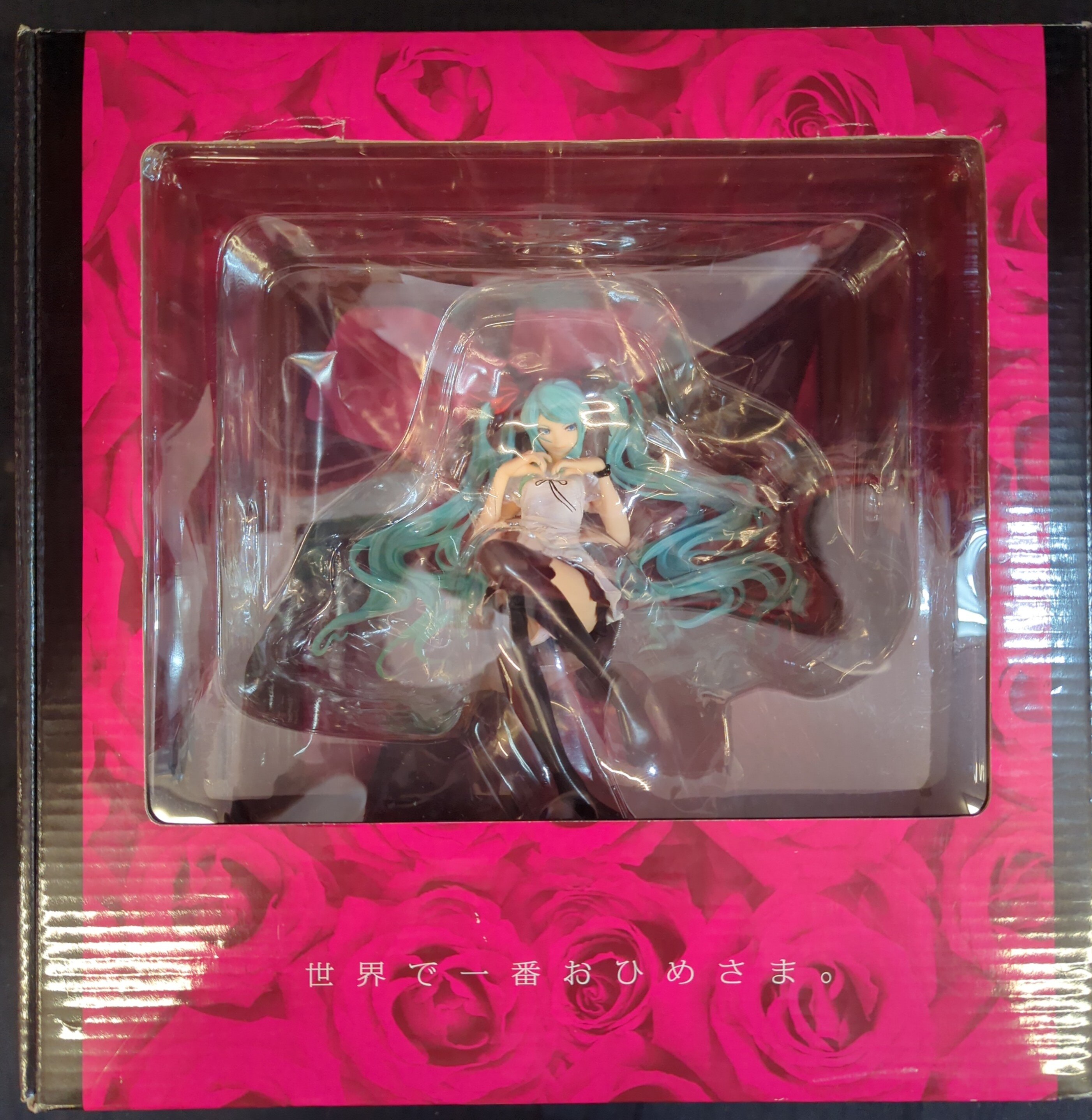 ワールドイズマイン 初音ミク 中古】1080P Full風] World s Mne