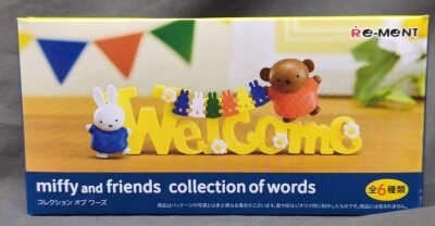リーメント miffy and friends collection of words BOOK