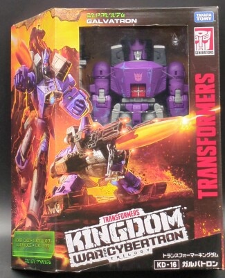 Takara Tomy Galvatron KD16