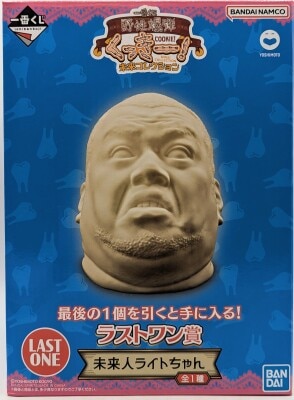 BANDAI SPIRITS 一番くじ 野性爆弾くっきー! 未来コレクション ラストワン賞 未来人ライトちゃん