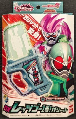 バンダイ ハリケンジャー/カラクリボールシリーズ 忍風戦隊