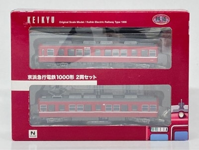 東武 50090型 TJライナー (基本・6両セット) (鉄道模型