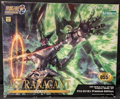 トミー 機獣創世記ゾイドジェネシス ムラサメライガー<ライオン