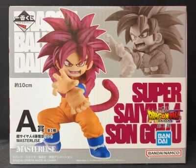 BANDAI SPIRITS 一番くじ ドラゴンボール VSオムニバス
