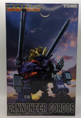 トミー 機獣創世記ゾイドジェネシス ムラサメライガー<ライオン