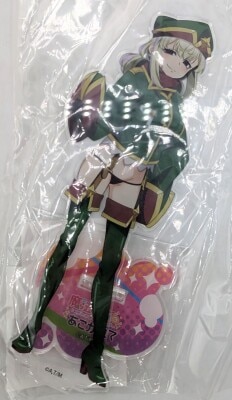 旭プロダクション