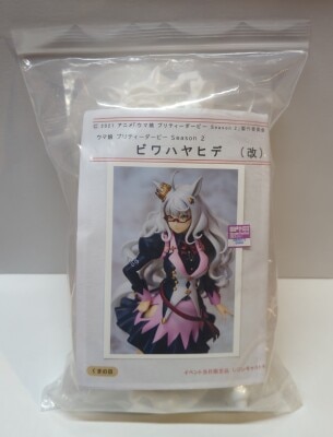 葛城 1/7 かつ姉 閃乱カグラ 少女達の真影 amiami ZERO あみあみ