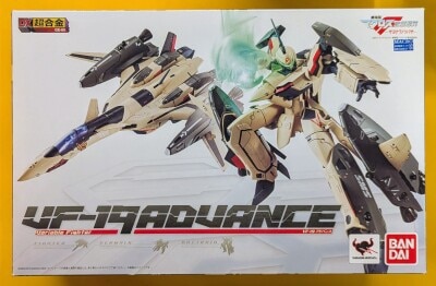 バンダイ DX超合金 VF-19 アドバンス