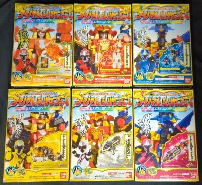 まんだらけ通販 | ニンニンジャー/ミニプラ