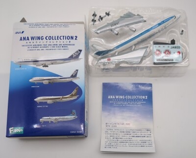 JC Wings 1/200 City of Kitakyushu STARFLYER Airbus A320-214