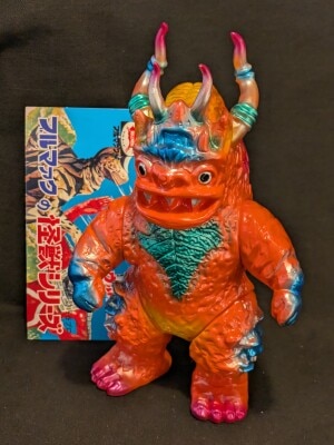 ブルマァク ブルマァクの怪獣シリーズ ブルマァクミクラス復刻版