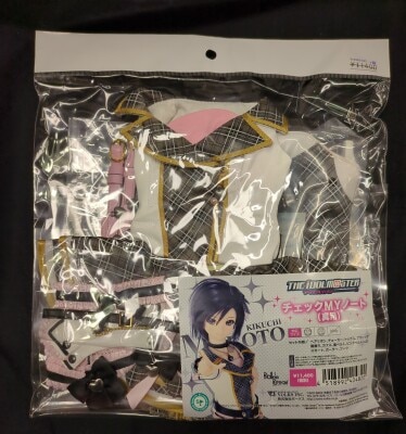 ボークス ホワイトローズコレクション 中等部 スクールガール ボークス ホワイトローズコレクション 中等部 スクールガール