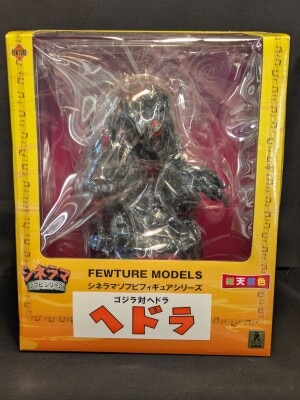 フューチャーモデルズ