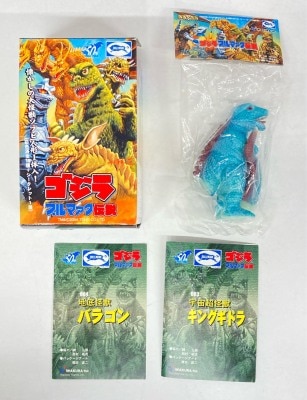 まんだらけ通販 | TOY - King Kong Escapes