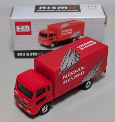 トミー トミカ D1 GRAND PRIX 上野高広 T&E JZZ30 トヨタ ソアラ