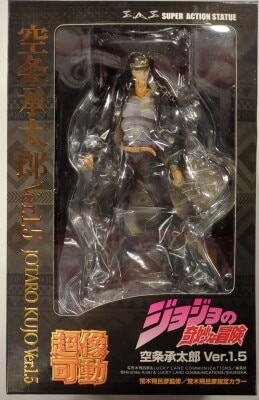 メディコス 超像可動 ジョジョの奇妙な冒険 第三部 スターダストクルセイダース 空条承太郎 Ver1.5 リニューアルパッケージ版