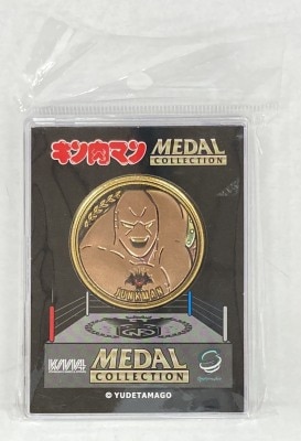 集英社 もふもふポーチ ハイキュー!!展 ジャカ助 | まんだらけ