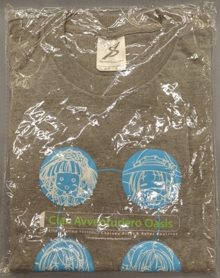 Apparel SourcePro