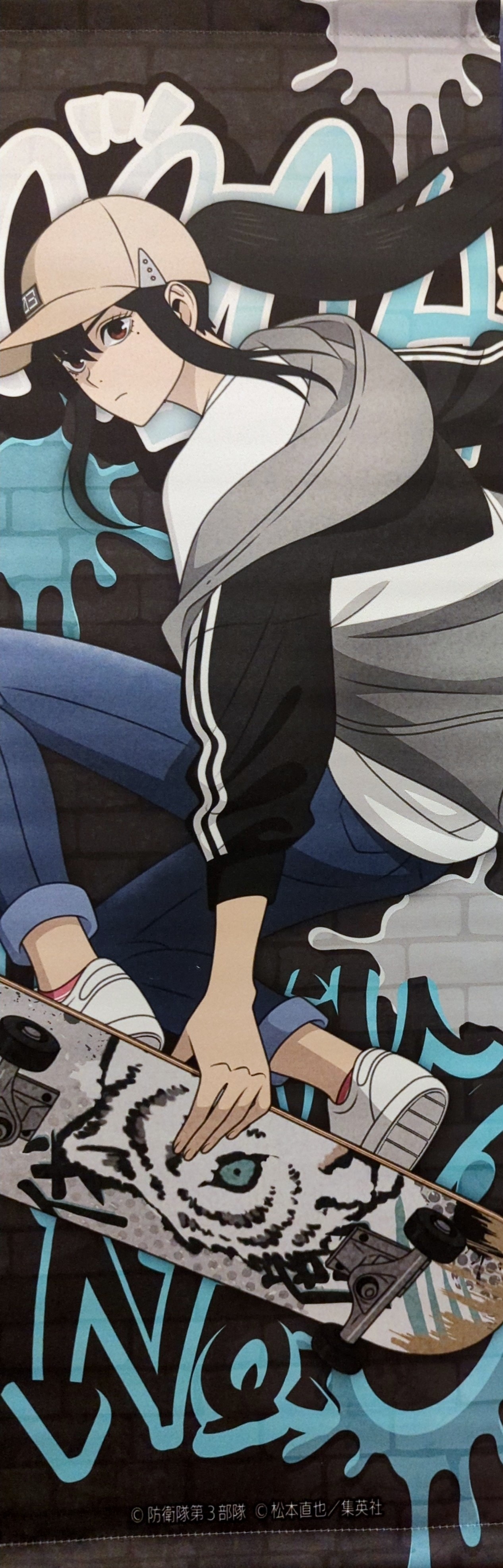 Bell House Monster No. 8: Ahaku Minas Skater Ver. slim tapestry