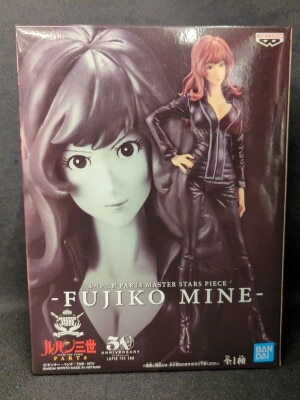 バンプレスト MASTER STARS PIECE FUJIKO MINE 峰不二子